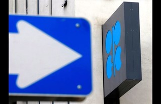 قیمت سبد نفتی اوپک به زیر ٤٥ دلار رسید
