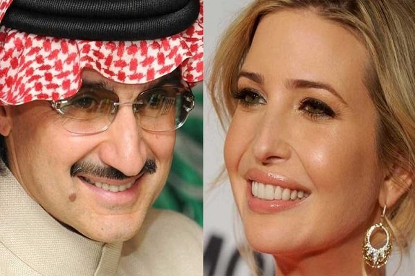روابط نزدیک «ولید بن‌ طلال» شاهزاده سعودی با خانواده ترامپ