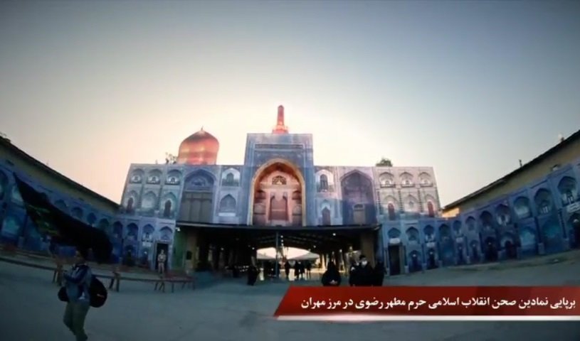 فیلم / آمادگی آستان قدس رضوی برای استقبال از زائران حسینی در بازگشت از راهپیمایی اربعین