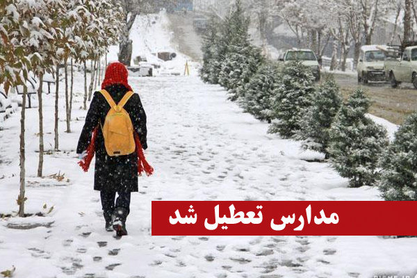 بارش شدید باران مدارس جنوب کرمان را تعطیل کرد