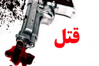 قاتل فراری جنایت خون‌بار امروز اراک دستگیر شد