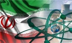 نمایشگاه تخصصی دستاوردهای صنعت هسته‌ای نماد توان دانشمندان ایران است