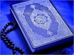 نخستین هفته قرآن و عترت در استان در ٣٣‌رشته هنری برگزار می شود
