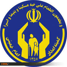 کمک بیش از ۲۲ میلیارد ریالی خیران تهرانی به مراکز نیکوکاری
