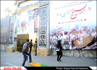 برپایی نمایشگاه هفته بسیج در سازمان مرکزی آستان قدس رضوی/گزارش تصویری