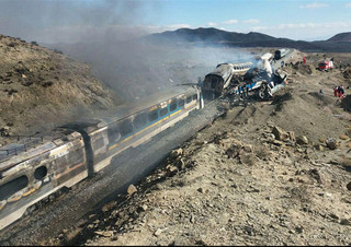 شعبه ویژه برای پرونده حادثه قطار تبریز - مشهد تشکیل شد