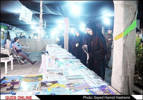 برپایی نمایشگاه هفته بسیج دراداره مرکزی آستان قدس