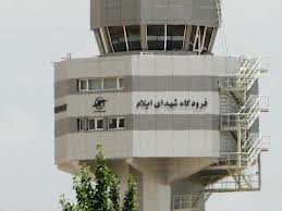 ثبت رکورد پرواز فرودگاه ایلام در ایام اربعین حسینی