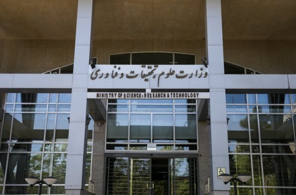افزایش همکاری های علمی و فرهنگی دانشگاه های ایران و لبنان