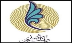 نماینده تهران: پزشکیان به عنوان کاندیدای ریاست مجلس انتخاب شد
