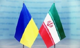 اوکراین مبادلات بانکی با ایران را از سر می گیرد