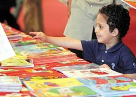 انتشار بیش از ۱۲۰۰ عنوان کتاب در حوزه کودک و نوجوان