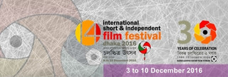 حضور سه فیلم انجمن سینمای جوان در جشنواره «داکا»