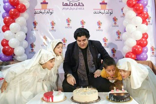 سالار عقیلی تولدش را در آسایشگاه معلولان شهید فیاض بخش مشهد جشن گرفت