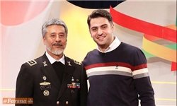 توصیه فرمانده نیروی دریایی ارتش برای تماشای «یتیم خانه ایران»