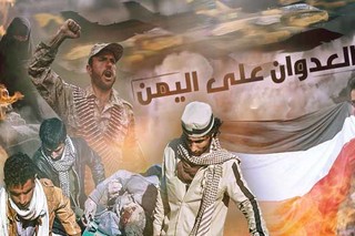 هلاکت ۳متجاوز سعودی در جیزان و الجوف/شهادت یک شهروند یمنی در صعده