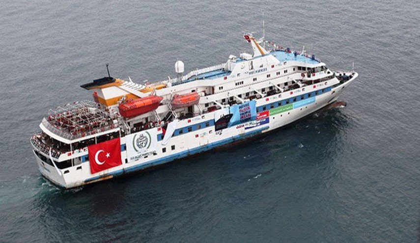 عقب نشینی ترکیه از پیگرد قضایی رژیم صهیونیستی به خاطر حادثه کشتی مرمره
