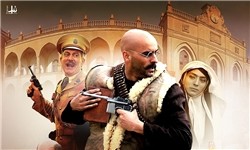 فاز اول اکران‌های جانبی فیلم سینمایی «یتیم‌خانه ایران» اعلام شد