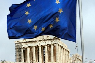 تهدید یونان به اخراج از اتحادیه اروپا از سوی آلمان
