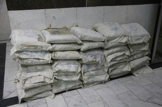 ۵۹۰ کیلو موادمخدر در فاریاب کشف شد