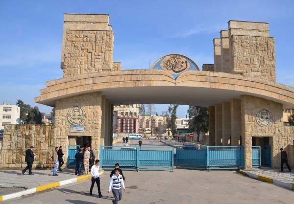 داعش دانشگاه موصل را تخریب کرد