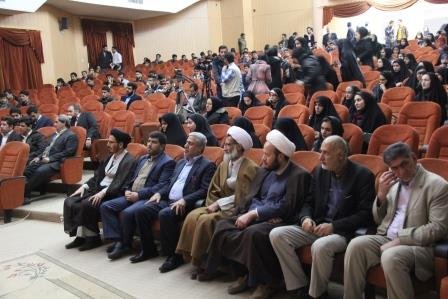 گردهمایی انقلابیون جوان در دانشگاه شهرکرد برگزار شد