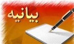 خبرنگاران خوزستانی خواستار برخورد با توهین کنندگان به اصحاب اندیشه شدند