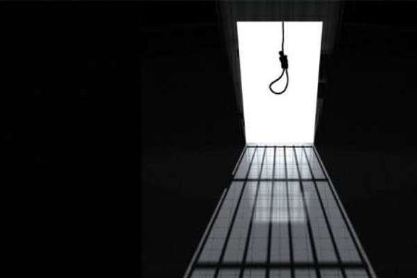 دادگاهی در عربستان ۱۵ نفر را به اعدام محکوم کرد
