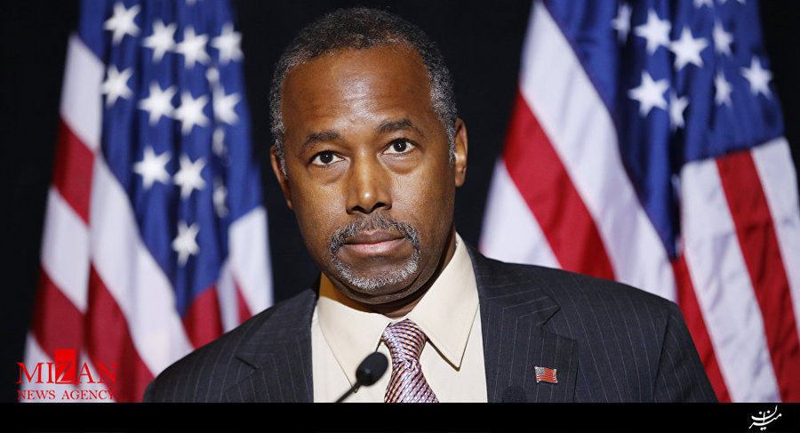 نگاهی به فرایند انتخاب "بن کارسون" به عنوان وزیر پیشنهادی مسکن آمریکا