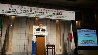 امن‌ترین فرصت سرمایه‌گذاری را برای تجار ژاپنی فراهم می‌کنیم