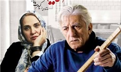 افتتاح جشنواره کرالای هند با فیلم «رفتن»/حضور پررنگ سینمای ایران در این دوره از رقابت‌ها