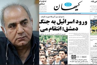 واکنش پرویز پرستویی به مطلب روزنامه کیهان درباره بیضایی