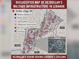 افشای اطلاعات محرمانه پایگاه‌های حزب‌الله به دست اسرائیل