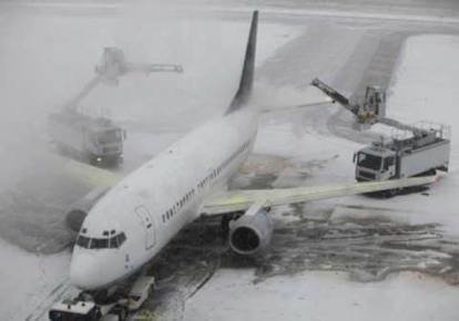 پروازهای فرودگاه بین المللی مشهد لغو شد