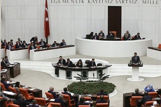 لایحه قانون اساسی جدید ترکیه به پارلمان رفت