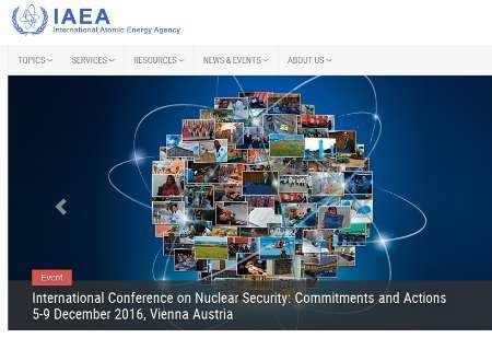 تاکید کنفرانس امنیت هسته ای وین بر محافظت از تاسیسات هسته ای در برابر تهدیدات سایبری