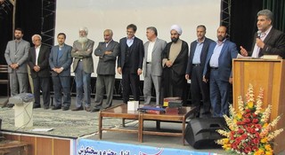 سالن آمفی تئاتر بافت در کرمان بازگشایی شد