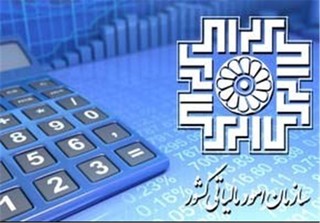 سازمان امور مالیاتی ۲ میلیارد تومان از حساب متقاضیان مسکن مهر برداشت
