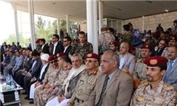 رئیس ستاد کل نیروهای مسلح یمن معرفی شد