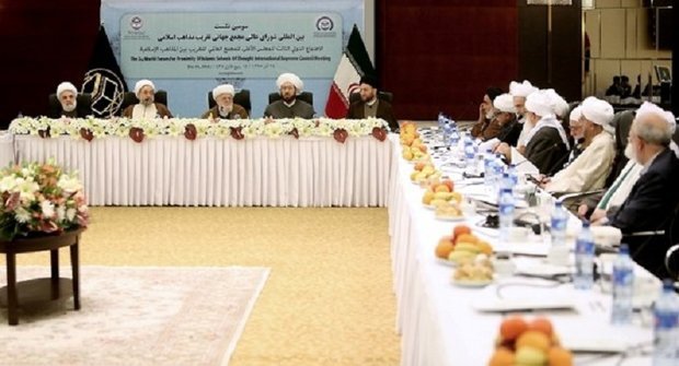 سومین نشست بین المللی شورای عالی مجمع جهانی تقریب مذاهب اسلامی
