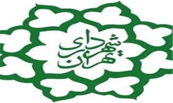 تعیین‌تکلیف تفحص از شهرداری تهران تا پایان سال
