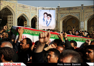 آرمین صمیمی - تشییع پیکر شهید مدافع حرم یاسین رحیمی - گزارش تصویری