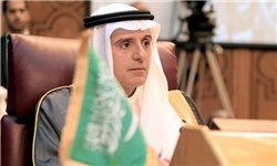 الجبیر: عربستان درباره یمن، سوریه و لیبی به راهکار سیاسی تمایل دارد