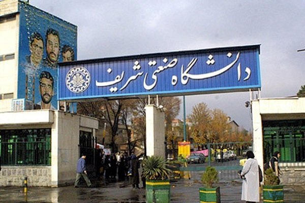 تکذیب خبر تهدید به خودکشی دانشجوی دانشگاه شریف
