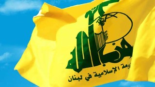 هیأتی از حزب الله در سفارت روسیه در بیروت حضور یافت