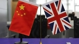 چین و انگلیس در زمینه انرژی هسته‌ای همکاری می‌کنند