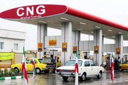 جریان گاز تمامی جایگاهای CNG  استان وصل گردید
