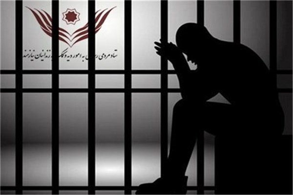 آزادی ۹۱۴۳ محکوم غیرعمد در سال گذشته/ افزایش ۷ درصدی آزادی‌ها 