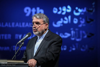 صالحی امیری: نام جلال آل احمد در تاریخ ایران می درخشد