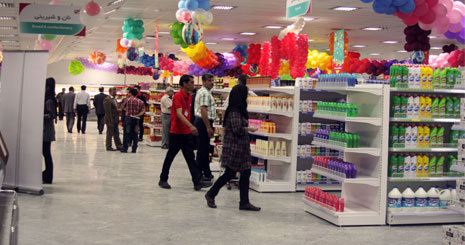 شرکت ترکیه ای ۳۰۰ فروشگاه در ایران دایر می‌کند